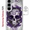 Чехол-накладка Samsung Galaxy S23 (634253) Kruche PRINT Sugar Skull