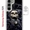 Чехол-накладка Samsung Galaxy S23 (634253) Kruche PRINT Skull Hands