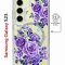 Чехол-накладка Samsung Galaxy S23 (634253) Kruche PRINT Roses