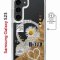 Чехол-накладка Samsung Galaxy S23 (634253) Kruche PRINT Крафтовые наклейки