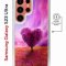 Чехол-накладка Samsung Galaxy S23 Ultra Kruche Magnet Print Pink heart