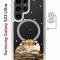Чехол-накладка Samsung Galaxy S23 Ultra Kruche Magnet Print тигр первый снег
