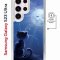Чехол-накладка Samsung Galaxy S23 Ultra (634255) Kruche PRINT Лунный кот