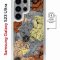 Чехол-накладка Samsung Galaxy S23 Ultra (634255) Kruche PRINT Ягоды и Цветы