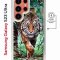 Чехол-накладка Samsung Galaxy S23 Ultra (634255) Kruche PRINT Крадущийся тигр