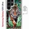 Чехол-накладка Samsung Galaxy S23 Ultra (634255) Kruche PRINT Крадущийся тигр