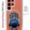 Чехол-накладка Samsung Galaxy S23 Ultra (634255) Kruche PRINT Джокер