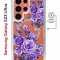 Чехол-накладка Samsung Galaxy S23 Ultra Kruche Magnet Print Roses