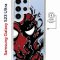 Чехол-накладка Samsung Galaxy S23 Ultra (634255) Kruche PRINT Spider-Man-Venom