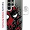 Чехол-накладка Samsung Galaxy S23 Ultra (634255) Kruche PRINT Spider-Man-Venom