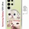 Чехол-накладка Samsung Galaxy S23 Ultra Kruche Magnet Print Коты