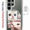 Чехол-накладка Samsung Galaxy S23 Ultra Kruche Magnet Print Коты