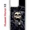 Чехол-накладка Huawei Honor X8 (638517) Kruche PRINT Skull Hands