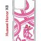 Чехол-накладка Huawei Honor X8 (638517) Kruche PRINT Розовая Пантера