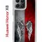 Чехол-накладка Huawei Honor X8 (638517) Kruche PRINT Крылья