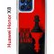 Чехол-накладка Huawei Honor X8 (638517) Kruche PRINT Born to be a King