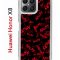 Чехол-накладка Huawei Honor X8 (638517) Kruche PRINT Angry