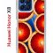 Чехол-накладка Huawei Honor X8 (638517) Kruche PRINT Orange