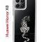 Чехол-накладка Huawei Honor X8 (638517) Kruche PRINT Tiger