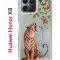 Чехол-накладка Huawei Honor X8 (638517) Kruche PRINT Тигр под деревом