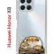 Чехол-накладка Huawei Honor X8 (638517) Kruche PRINT тигр первый снег