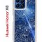 Чехол-накладка Huawei Honor X8 (638517) Kruche PRINT Skull White