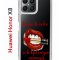 Чехол-накладка Huawei Honor X8 (638517) Kruche PRINT Red lipstick