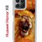 Чехол-накладка Huawei Honor X8 (638517) Kruche PRINT Лев