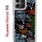 Чехол-накладка Huawei Honor X8 (638517) Kruche PRINT Граффити