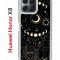 Чехол-накладка Huawei Honor X8 (638517) Kruche PRINT Space