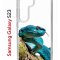 Чехол-накладка Samsung Galaxy S23 (638518) Kruche PRINT Змея