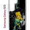 Чехол-накладка Samsung Galaxy S23 (638518) Kruche PRINT Барт Симпсон
