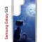 Чехол-накладка Samsung Galaxy S23 (638518) Kruche PRINT Лунный кот