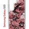 Чехол-накладка Samsung Galaxy S23 (638518) Kruche PRINT цветы
