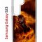 Чехол-накладка Samsung Galaxy S23 (638518) Kruche PRINT Конь огонь