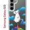 Чехол-накладка Samsung Galaxy S23 (638518) Kruche PRINT Flying Unicorn