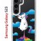 Чехол-накладка Samsung Galaxy S23 (638518) Kruche PRINT Flying Unicorn