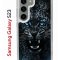 Чехол-накладка Samsung Galaxy S23 (638518) Kruche PRINT Дикий леопард