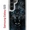 Чехол-накладка Samsung Galaxy S23 (638518) Kruche PRINT Дикий леопард