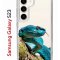 Чехол-накладка Samsung Galaxy S23 (638518) Kruche PRINT Змея