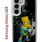 Чехол-накладка Samsung Galaxy S23 (638518) Kruche PRINT Барт Симпсон