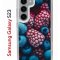 Чехол-накладка Samsung Galaxy S23 (638518) Kruche PRINT Fresh berries