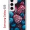Чехол-накладка Samsung Galaxy S23 (638518) Kruche PRINT Fresh berries