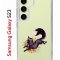 Чехол-накладка Samsung Galaxy S23 (638518) Kruche PRINT Fox