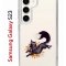 Чехол-накладка Samsung Galaxy S23 (638518) Kruche PRINT Fox