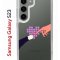 Чехол-накладка Samsung Galaxy S23 (638518) Kruche PRINT Котолюбовь