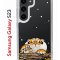 Чехол-накладка Samsung Galaxy S23 (638518) Kruche PRINT тигр первый снег