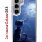 Чехол-накладка Samsung Galaxy S23 (638518) Kruche PRINT Лунный кот