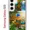 Чехол-накладка Samsung Galaxy S23 (638518) Kruche PRINT Водопад