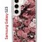 Чехол-накладка Samsung Galaxy S23 (638518) Kruche PRINT цветы